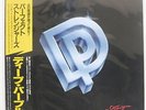 DEEP PURPLE PERFECT STRANGERS POLYDOR 25MM0401 JAPAN OBI VINYL LP