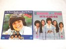 (2) SEALED LP's - DeFranco Family:Heartbeat,It's A Lovebeat; Save The Last Dance