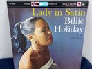 Billie Holiday With Ray Ellis Lady In Satin - Columbia Stereo - Near Mint