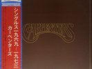 Carpenters - 1969-1973 - JAPAN VINYL OBI Insert CD-4 QUADRAPHONIC  4D-22