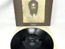Andwella - Worlds End (1970) LP Vinyl Record Reflection Label