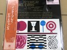 Bill Evans/Interplay SMJ6150 Used LP