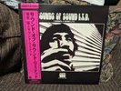 Takeshi Inomata & Sound Limited Sounds Of Sound LTD Vinyl LP J-Jazz JAPAN