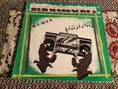 Twinkle Brothers , Dub Massacre 2 , Remix , Twinkle Label.