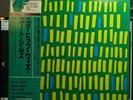 Near Mint 1981 JAPAN JUTTA HIPP ZOOT SIMS BLUE NOTE 1530 WITH OBI GXK-8213
