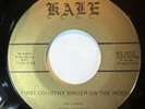 Don Lewis - Fire In The Hole / First Country Singer On On The Moon 45 Kale rare