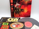 Ozzy Osbourne ‎– The Ultimate Sin Japan LP OBI VINYL 28AP 3145 w/STICKER SHEET