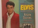 ELVIS 