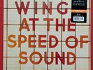 Wings – Wings At The Speed Of Sound - LP - 2017 - Limited Edition - ORANGE VINYL