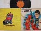 LP/GF Anime, You & The Explosion Lupin The 3rd YP7071AX COLUMBIA Japan Vinyl