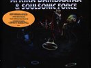 Afrika Bambaataa & Soulsonic Force - Planet Ro (Vinyl 2LP - 1986 - US - Reissue)