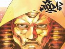 MF Doom - Nastradoomus Volume 1 [New Vinyl LP] UK - Import