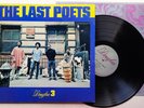 The Last Poets - The Last Poets - USA Press - Douglas 1970 - (Exc / Exc)