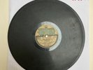 GREEK rembetika MARKOS VAMVAKARIS     78 RPM SHELLAC RECORD   HEAR  X1857