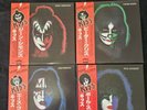 Kiss 4 Solo Albums Japan Original LP Vinyl NM OBI 4 Posters Gene Paul Ace Peter