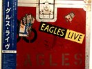 Eagles Live - 2LPs - Poster   - INSERT - EX - JAPAN VINYL - OBI  - P-5589-90Y