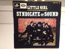 EP/ 45T BEAT ROCK POP SYNDICATE OF SOUND 