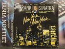 Frank Sinatra His Greatest New York New York LP Album Vinyl Record 923827 Swing
