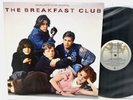 EX Original 1st Press The Breakfast Club Soundtrack Vintage Vinyl record SP=5045