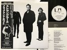 THE STRANGLERS BLACK AND WHITE Japan LP [30933ER]