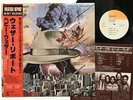 WEATHER REPORT HEAVY WEATHER Japan LP [30642ER]