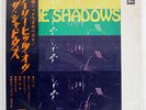 SHADOWS EARLY HITS OF ODEON OR8135 JAPAN OBI VINYL LP