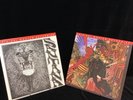 Special Limited Edition Santana Abraxas and Self-Titled LP Vinyls (R) MO#8760