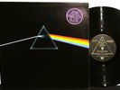 PINK FLOYD 1973 ORIGINAL VINYL DARK SIDE OF THE MOON  W/INSERTS NEAR MINT NR