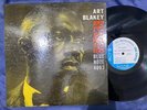 ART BLAKEY MOANIN' BLUE NOTE INC BLP 4003 RVG EAR DG MONO US VINYL LP