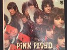 Pink Floyd - Piper At The Gates Of Dawn EX/VG Tower