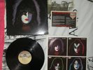 Kiss Paul Stanley Solo Vintage Vinyl LP Record Album Casablanca 1978 Hard Rock