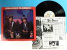BOB & DOUG McKENZIE Great White North 1981 LP / GEDDY LEE 