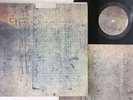Lp Various Lonely Is An Eyesore Cadd703 4Ad /00400