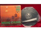 Original Wang Chung Vinyl Album Excellent condition  1985