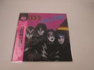 Kiss Killers 28S-58 with OBI Japan LP Vinyl