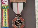 ELECTRIC LIGHT ORCHESTRA  ELO'S GREATEST HITS LP 1979 OBI INSERTS  JAPAN NM-