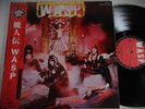 LP W.A.S.P. S/T DEBUT JAPAN  Obi Insert USA Metal EX/VG+ With insert JAPANESE