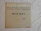 Keith Jarrett 