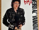 WEIRD AL YANKOVIC  Orig 1988 USA 1st Press RARE PROMO Fat 12