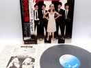 Blondie ‎– Parallel Lines Japan LP OBI VINYL Chrysalis ‎– WWS-81139