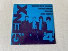 Billy Idol - Gen X - Dancing with Myself 12