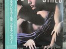 Bryan Ferry – Boys And Girls | Japan Pressung LP Vinyl Schallplatte OBI Pop