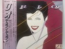 DURAN DURAN RIO LP VINYL 1982 EMI EMS-91037  JAPAN 1 OBI  EX / VG