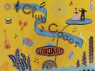 Various - Club Coco: ¡AHORA  The Latin Sound Of Now (LP)