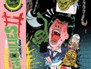 Fuzzbee Morse - Ghoulies II (Original Soundtrack) (LP)