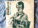 SILVIO RODRIGUEZ - DIAS Y FLORES - LP  EGREM   CUBA  1975   MAI SUONATO