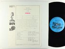 Foreigner/UFO - King Biscuit Flower Hour 8/15/1982 2xLP - D.I.R. - KB 432 PROMO