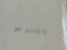 LOW NUMBER The Beatles White Album #0006580 Vinyl Record Mono LP UK No EMI -1