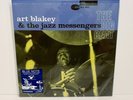 Art Blakey - The Big Beat 180 GRAM REISSUE LP Music Matters Blue Note