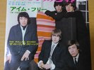 Japanese press 7inch    THE ROLLING STONES   GET OFF OF MY CLOUD / I'M FREE